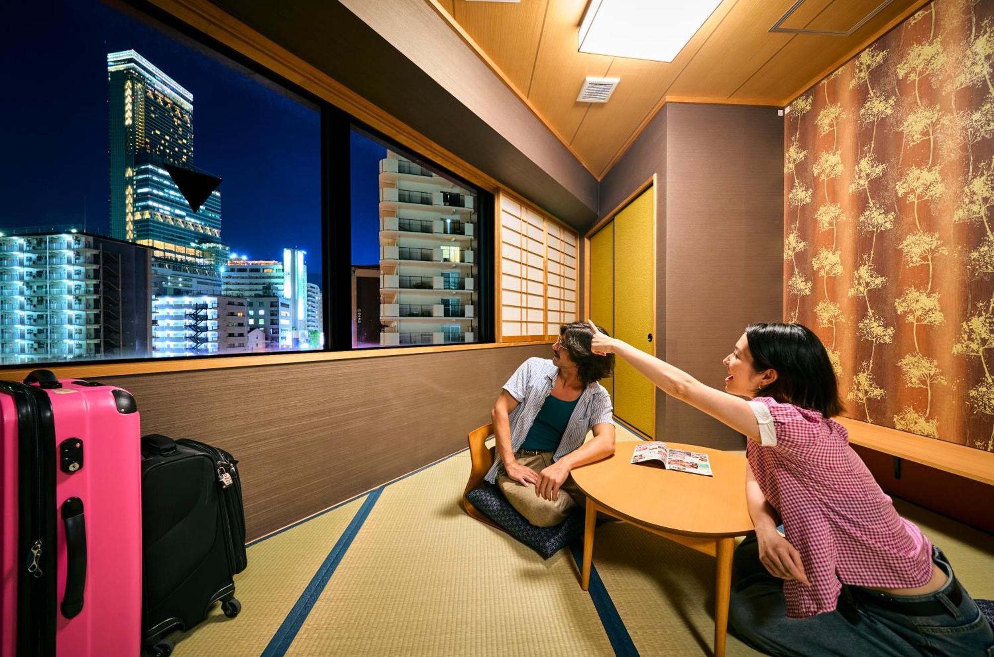 Cogo Tennoji Osaka Bilik gambar