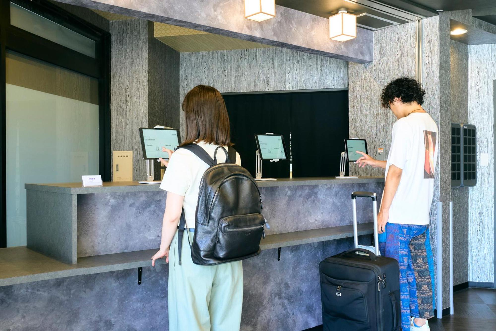 Cogo Tennoji Osaka Luaran gambar