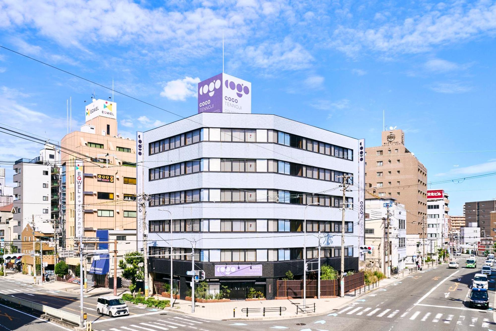 Cogo Tennoji Osaka Luaran gambar