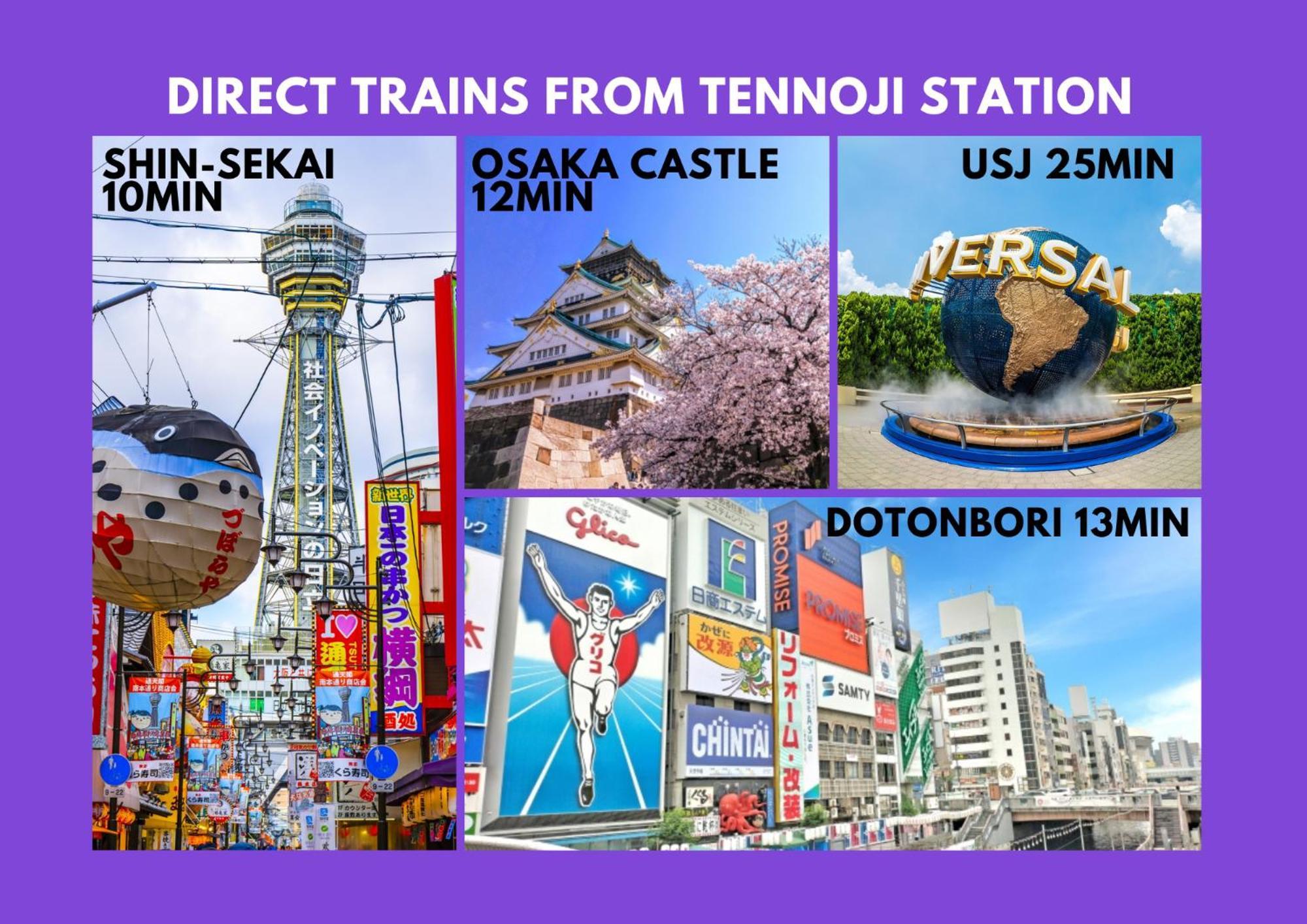 Cogo Tennoji Osaka Luaran gambar